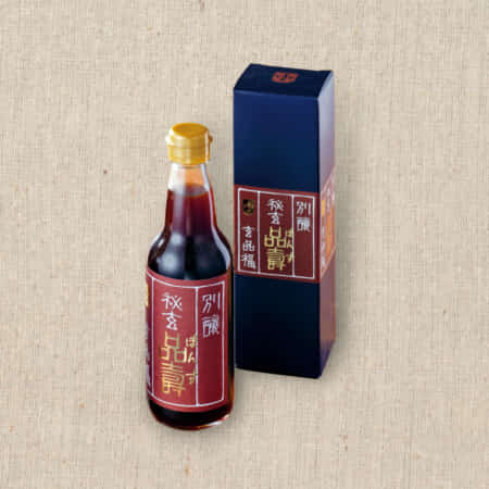 こだわりの玄品オリジナルぽん酢｜三ノ宮でふぐ・鰻のデリバリーなら玄品